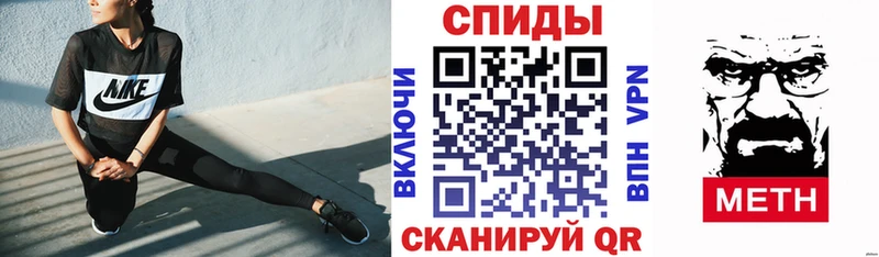 Амфетамин 98%  дарк нет клад  kraken зеркало  Вяземский  наркотики 