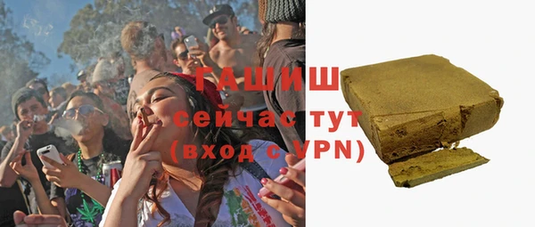 PSILOCYBIN Дмитриев