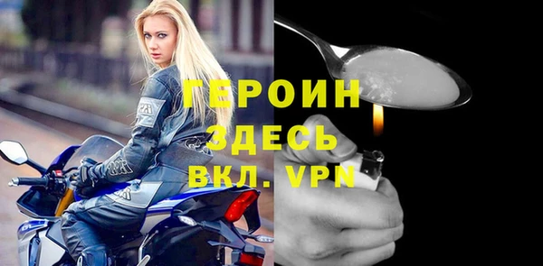 мяу мяу мука Вязьма