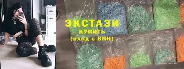 первитин Дмитров