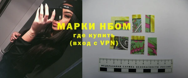 дживик Вяземский