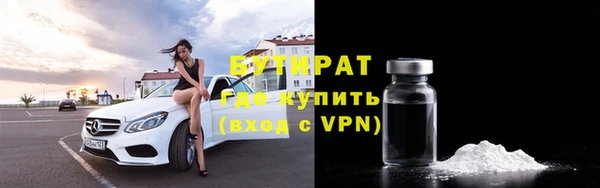 mdma Вязники