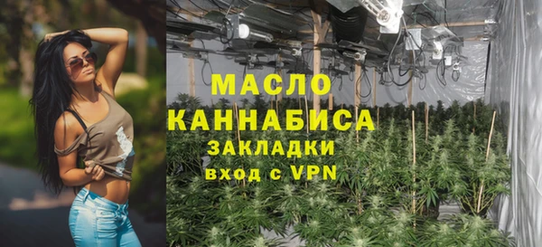дживик Вяземский