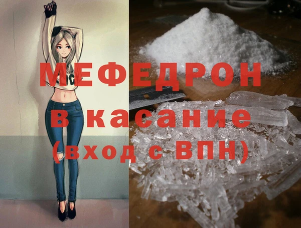 PSILOCYBIN Дмитриев