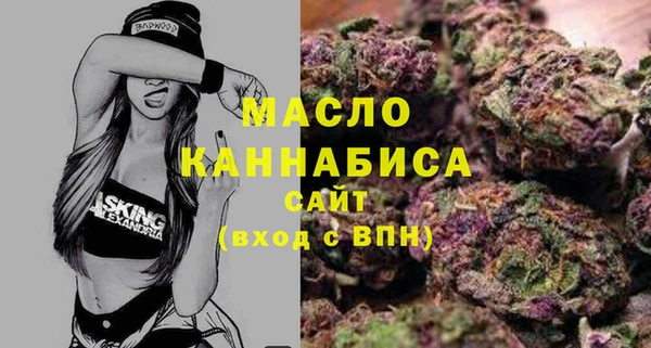 дживик Вяземский