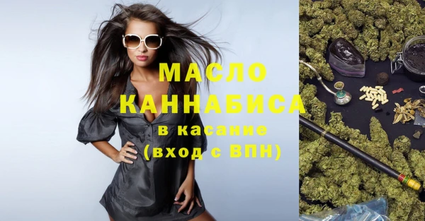 PSILOCYBIN Дмитриев