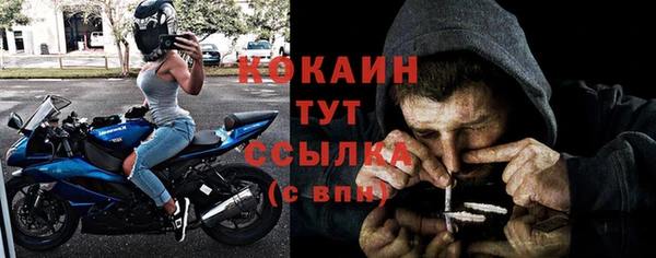 mdma Вязники