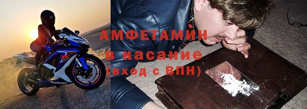 мяу мяу мука Вязьма