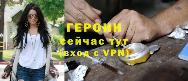 мет Елабуга