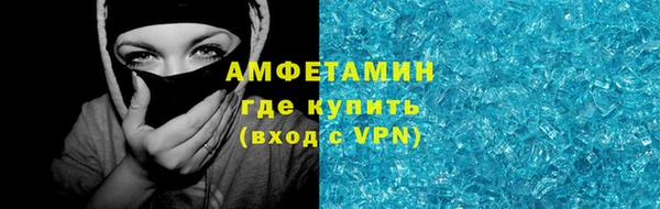 мет Елабуга