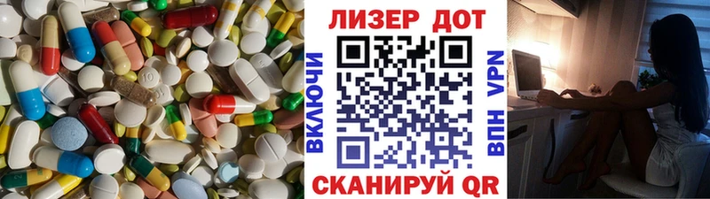 kraken сайт  Вяземский  ЛСД экстази ecstasy 