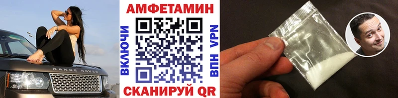 hydra ссылка  Вяземский  Метамфетамин витя 