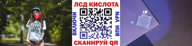 МЕГА ONION  Вяземский  Марки NBOMe 1,5мг  хочу наркоту 