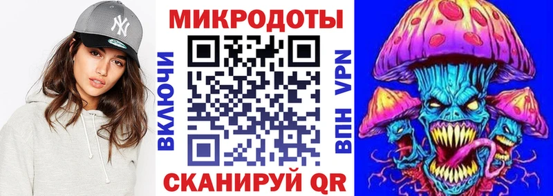 Псилоцибиновые грибы мицелий  цены наркотик  Вяземский 